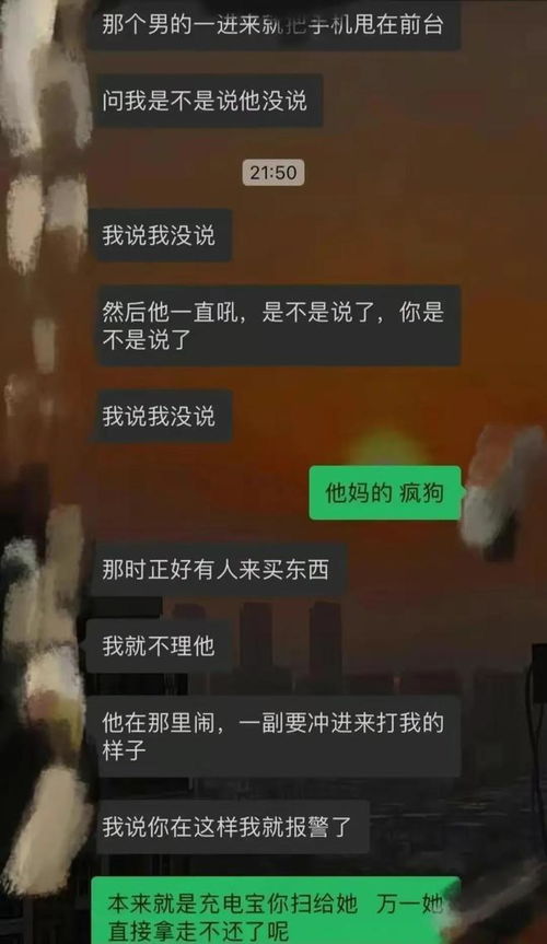 广西被暴打女店员事件真相出来,更多细节被透露