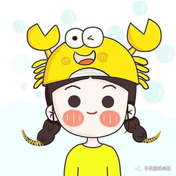 2019抖音超可爱小头像,请查收