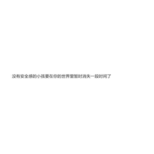 无标题