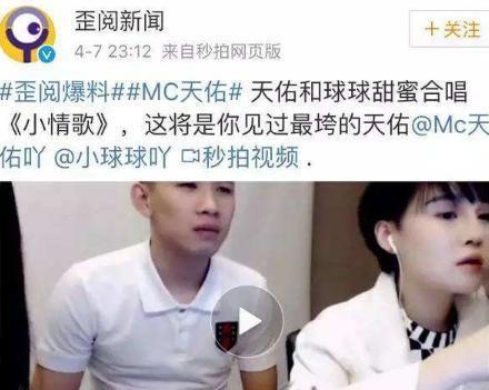 央视第五批封杀名单公布,封杀58位快手网红,封禁期限与天佑一样