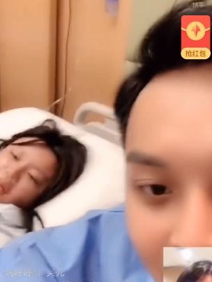 问题少女韩安冉的开挂人生,22岁结了三次婚,生产过程也要直播