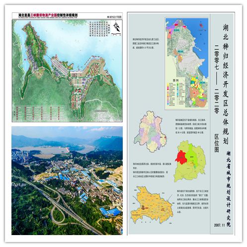宜昌14个县市区招商局微信公众号,你关注了几个