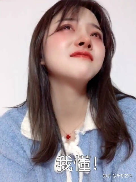 快手次惑小仙女是如何兴起,皂姐事件忘记了吗