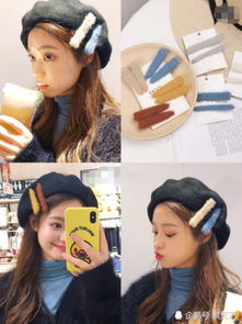 韩风ins网红发饰集合,甜美自带少女感,搭配长发贼好看