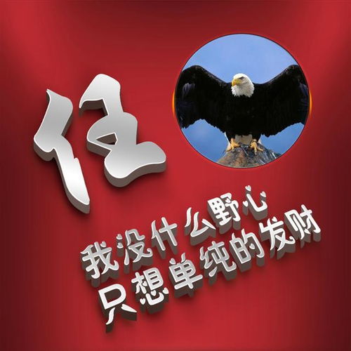 你多久没换过微信头像了,3d质感立体特效签名头像,等你来带走
