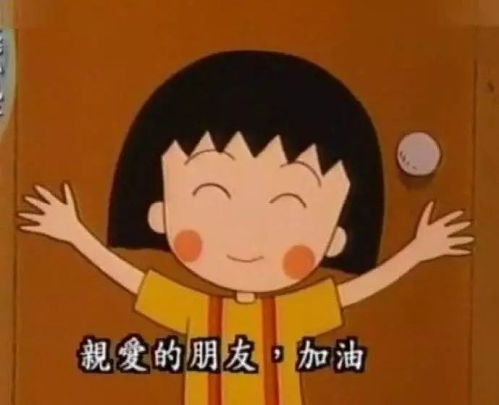好声音转身最快曲目when
