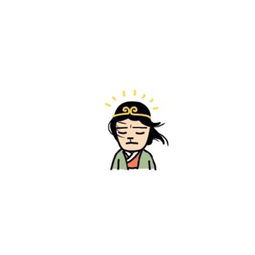 快手头像男生动漫清晰大话西游