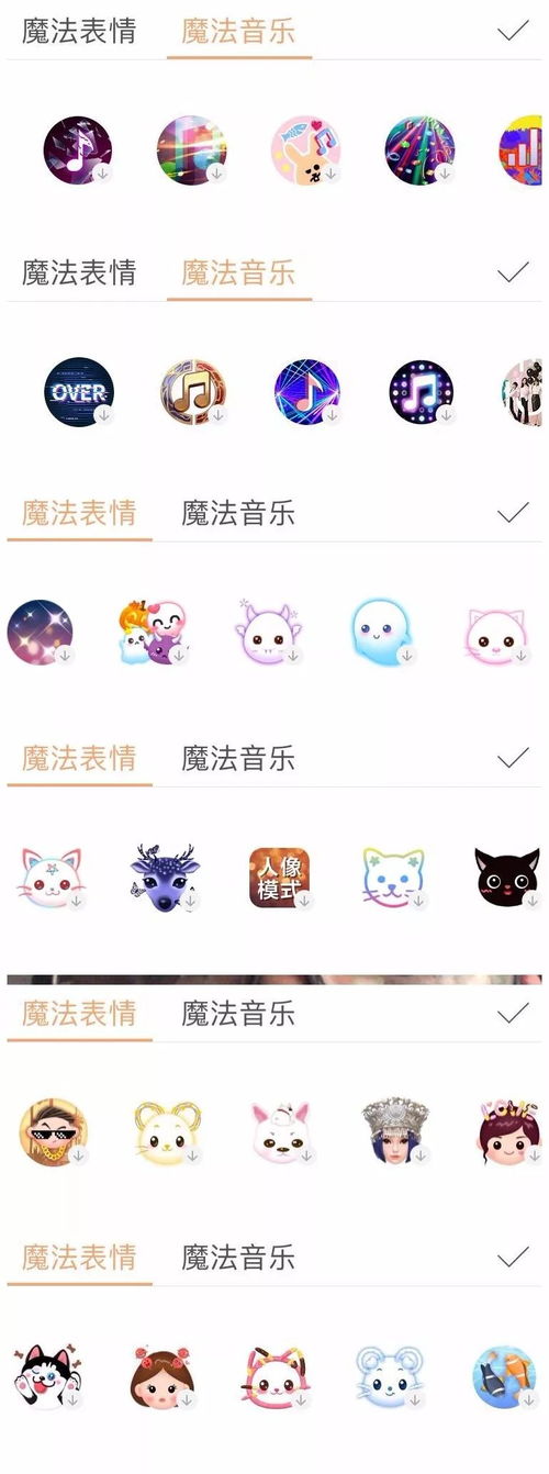 业内观点网络游戏直播纠纷中的n个问题
