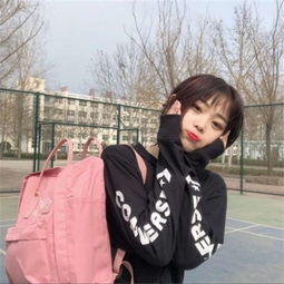 抖音漂亮女生个性图片大全高清你不优秀遇见谁都没用