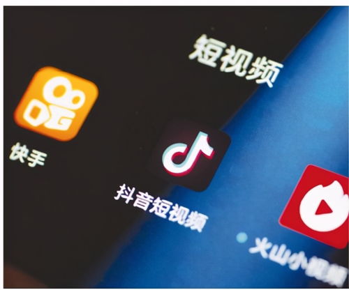 我国网络短视频用户规模达8.73亿,会是新的行业机遇吗
