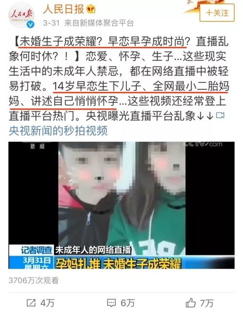 中了抖音的毒男子模仿抖音连抠10个奔驰车标,结果悲剧了....