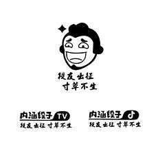 png内涵段子png格式内涵段子素材图片png内涵段子设计模板我图网