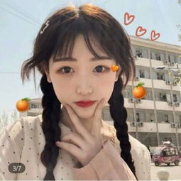 16女生漂亮的图片大全快手女生16图片