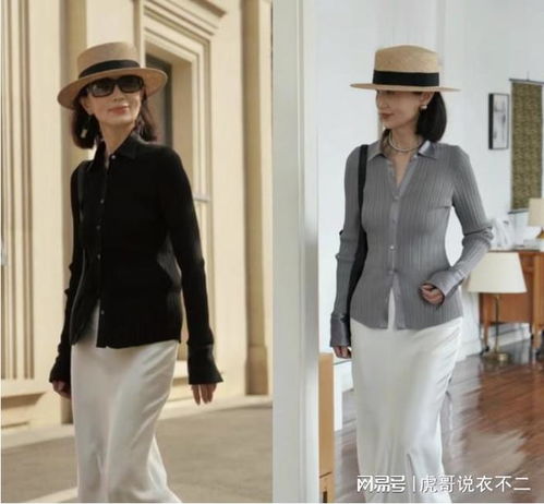 五六十岁的女人穿衣要显质感,这些穿搭高级又不过时,得体又舒适