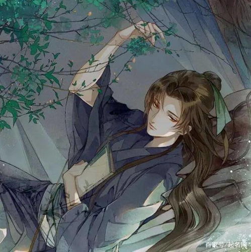 清冷少见的古风男孩名,古色古香,很有气场