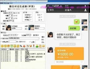 微商又出事长沙朋友圈很多人在卖的这款产品,被罚1403万
