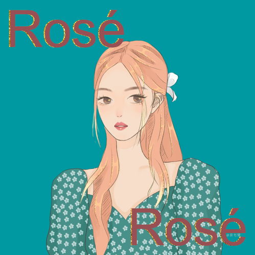 云七银插画朴彩英插画头像