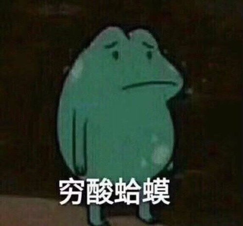 你们读大学时候怎么兼职挣钱的