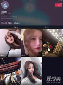 抖音温婉小号叫什么抖音温婉为什么被封杀大尺度视频哪里看