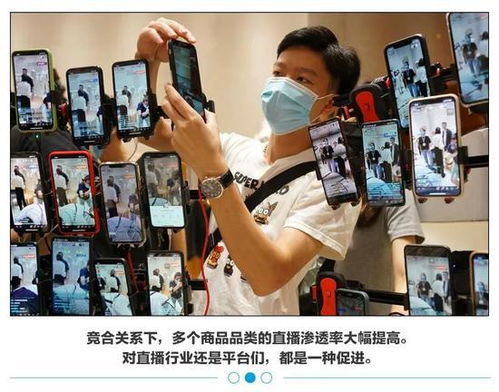 签订百亿年框抖音淘宝互相看中了什么