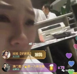 亲兄弟再撕逼韩毅怒斥韩安旭不该那样说自己的母亲,忘记对你好的时候了刘大美人在北京机场与工作人员发生争执,流泪大哭