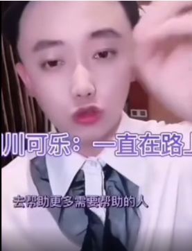 快手网红初一至初五上综艺电视祁天道被爆春节过后必回归