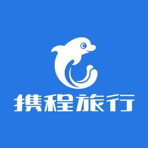 三千块的票变一万多马天宇怒斥携程旅行吃相太难看
