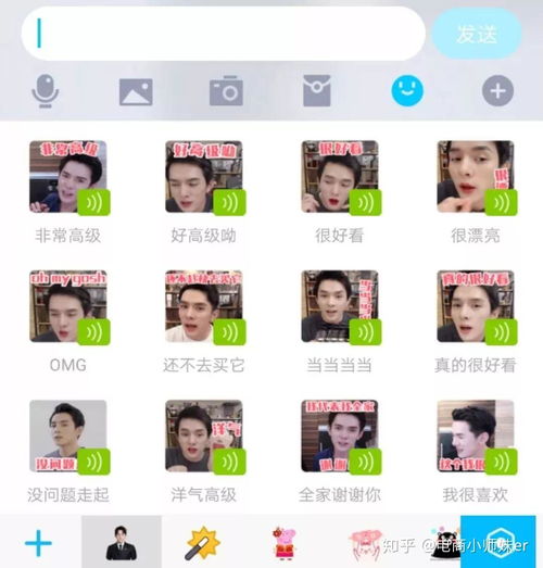 李佳琦年赚2亿,高于2307家上市公司净利润快手主播龙城幻影5小时带货1600万丨本周资讯