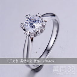 儿童diy木质首饰盒图片-黄页88网