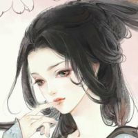 息兮