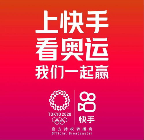 头部内容大肆招商,金主踏入流量旋涡