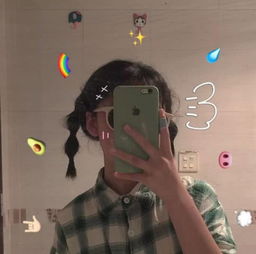 头像女ins高级质感冷淡风养青蛙