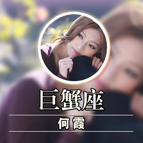 12星座专属姓氏头像,配上美美的照片,让你的头像独一无二