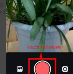 谁知道快手怎么上传视频和图片啊