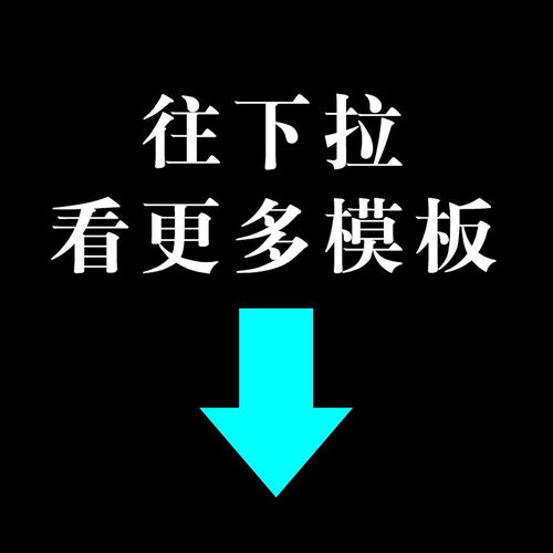 高清闺蜜头像制作快手派派陌陌网红高清主播真人照片静态头像设计