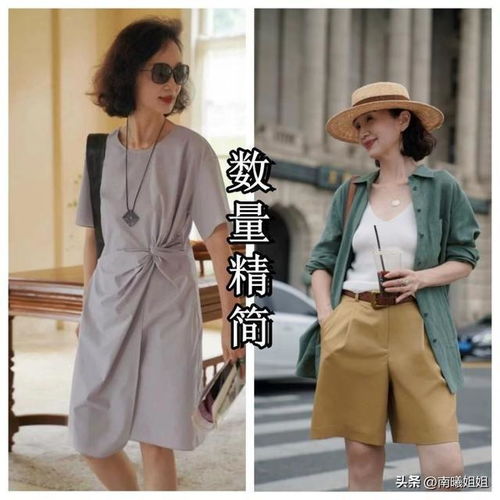 论会打扮的中年女人,我只服三木妈妈不穿金戴银,却很高级