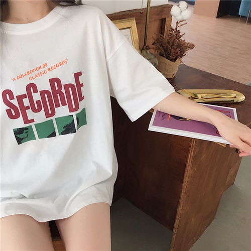 2020新款春夏纯棉ins网红怪味泫雅风mschf少女t恤amm福卡商城