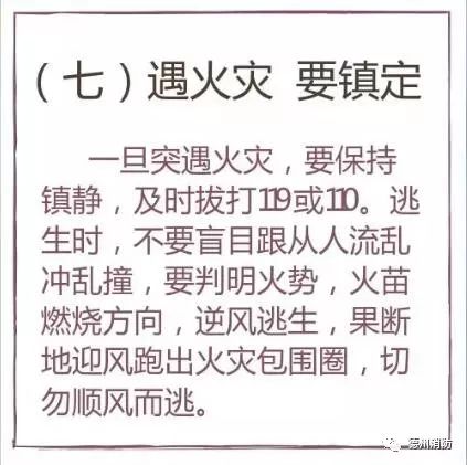 一家三口祭祖时坟头爆炸还飘来一股奇异的味道...