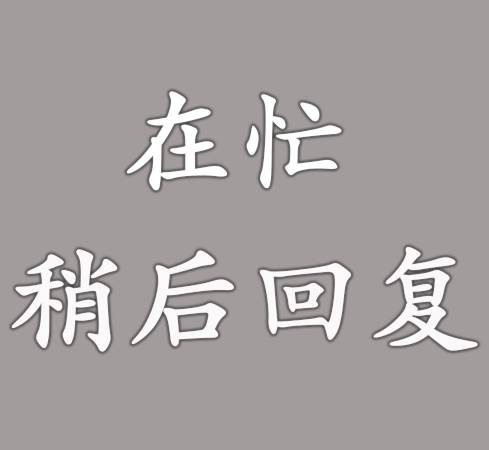怎么换微信头像头像