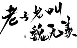盘点动漫中那些长得超帅的小哥哥们