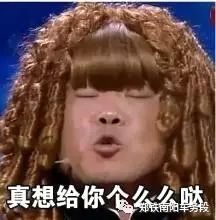 说一说高站台你所不知道的故事