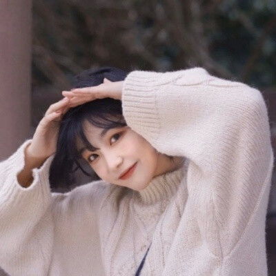 ins风温柔好看的女生头像小清新很多感情到最后也就是相识一场