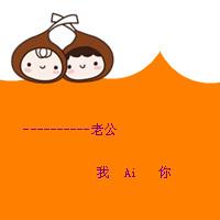 恩典快手头像女生微信头像图片大全