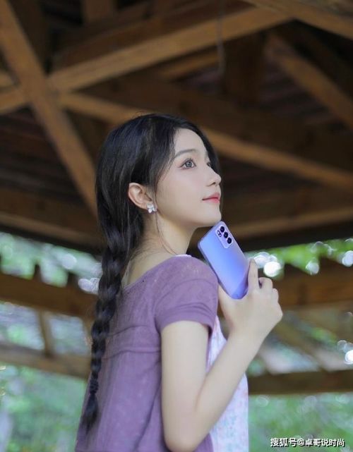 快手头像女生甜美紫色女生