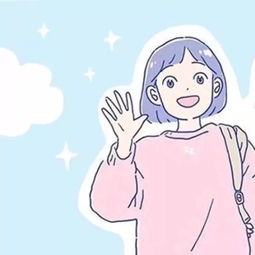 超有爱双人头像,快进来收图