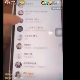 快手网红最新收入榜单曝光小伊伊收入暴跌百万,第一名出人意料
