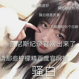 关千毒屁事的主页快手直播