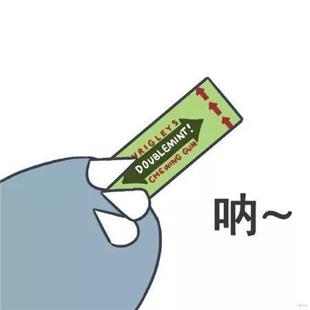有没有吃棒棒糖的表情包呀