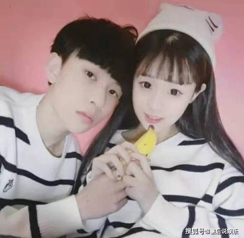 快手男头像杨清柠
