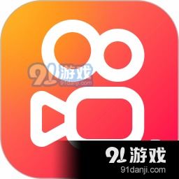 快手红包版安卓下载快手红包版下载v3.51.0091手游网